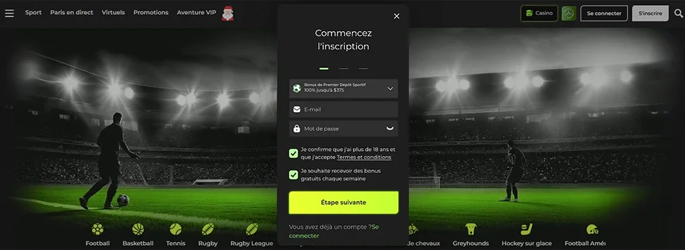 Entrez vos informations de connexion.