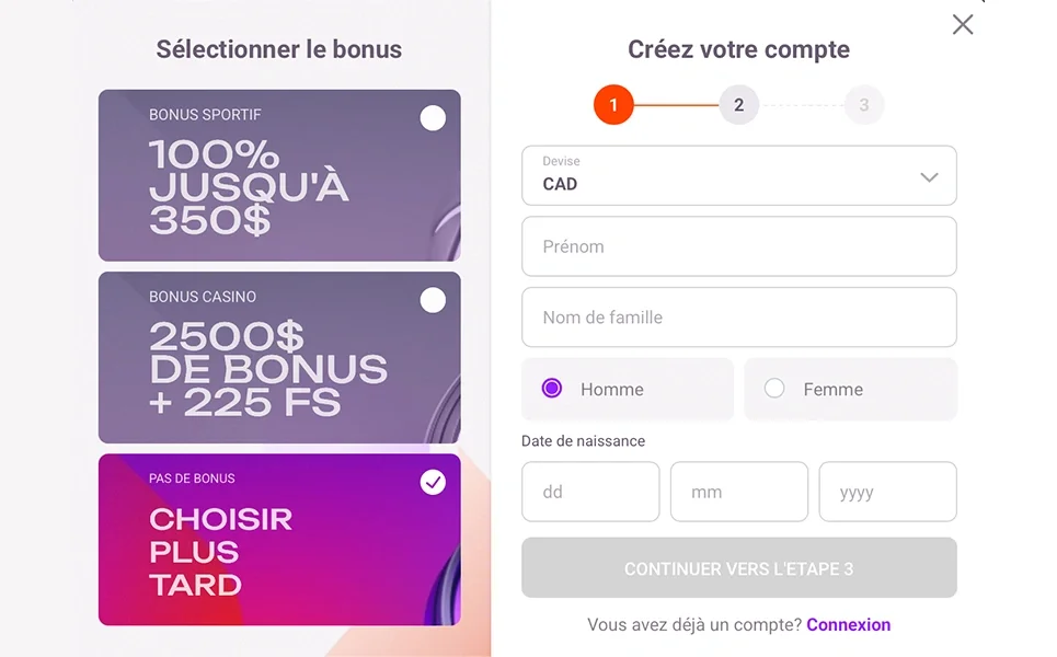 Saisissez vos renseignements personnels.